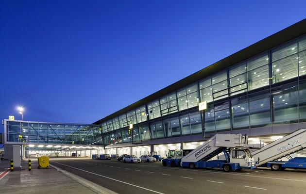 ВАКС назначил более 5 млн грн залога бывшему руководителю аэропорта 