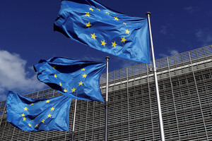Через наслідки пандемії Євросоюз збільшує бюджет на 6,2 млрд євро 