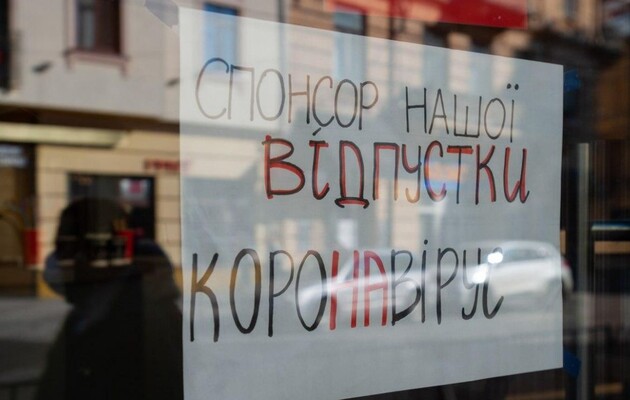 У Києві кількість безробітних зросла в три рази у порівнянні з минулим роком 