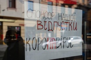 В Киеве количество безработных выросло в три раза по сравнению с прошлым годом