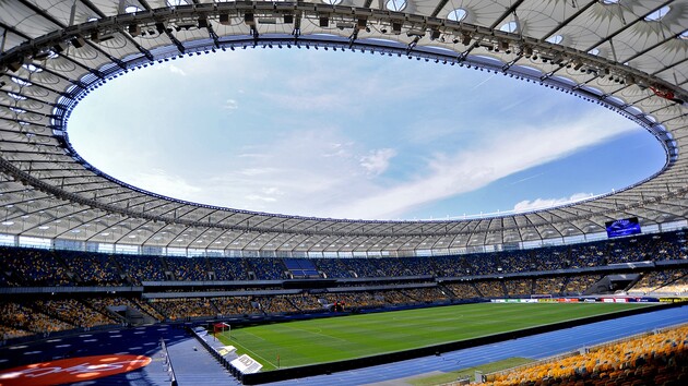 В Украине разрешили проводить международные футбольные матчи со зрителями