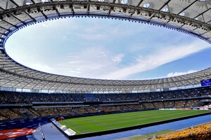 В Україні дозволили проводити міжнародні футбольні матчі з глядачами 