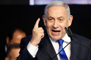 Премьер-министр Израиля прокомментировал мирное соглашение с Бахрейном