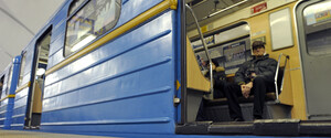 У Києві закрили станції метро 