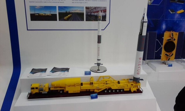 Запуск ракети-носія « Куайчжоу-1А »завершився невдачею