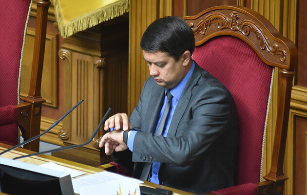 Разумков рассказал, когда Рада может рассмотреть законопроект о госбюджете на 2021 год