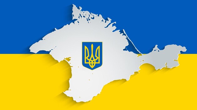 Карта Крыма