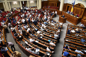 Рада ухвалить рішення щодо ситуації в Білорусі: онлайн