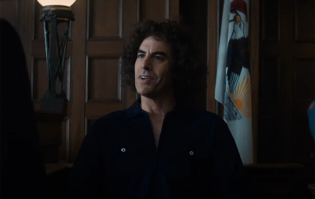 "Дело чикагской семерки" выйдет 16 октября