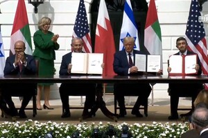 Израиль подписал соглашение о нормализации отношений с ОАЭ и Бахрейном