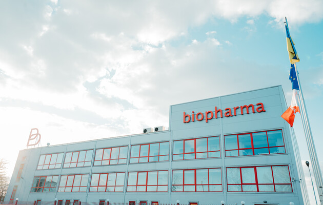 Українська компанія Біофарма