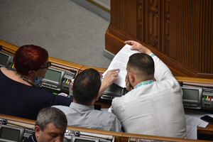 Рада направила на доработку законопроект об учебе иностранцев в украинских вузах иностранными языками 