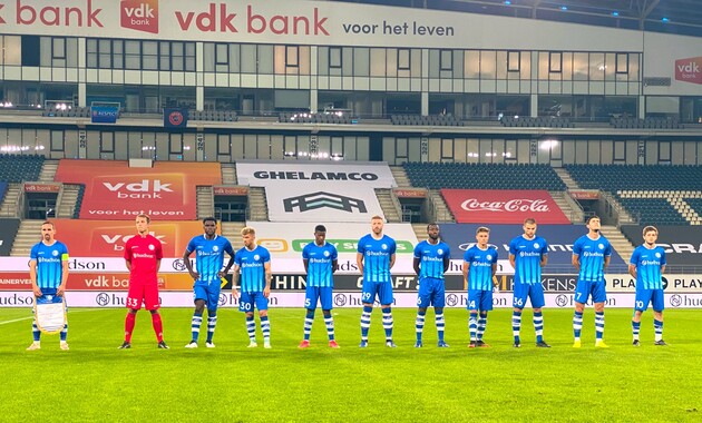 Стадия будет состоять из двух матчей