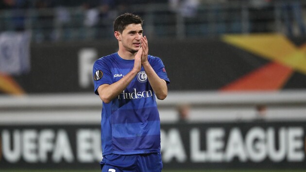 Яремчук хочет уйти из "Гента"