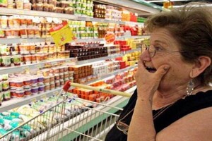 Споживчі настрої українців покращилися, але далекі від рівня на початок року 