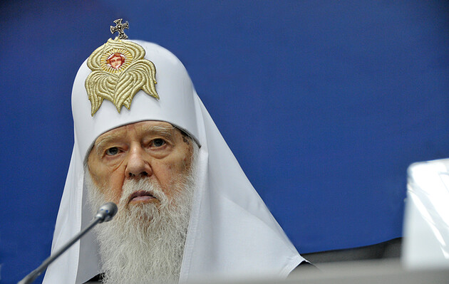91-летний патриарх Филарет выздоровел от COVID-19