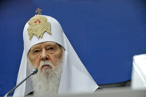 91-летний патриарх Филарет выздоровел от COVID-19
