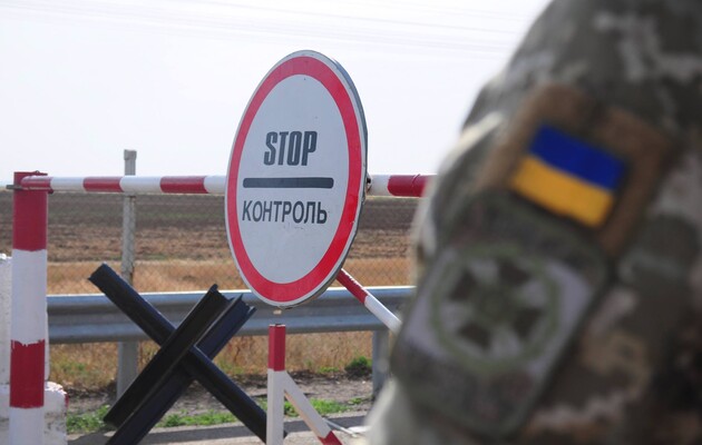 Хасиди на кордоні: Україна закриває пункт пропуску «Нові Яриловичі»