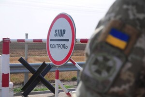 Хасиды на границе: Украина закрывает пункт пропуска «Новые Яриловичи» 
