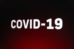 Новый коронавирусный антирекорд: В течение прошлых суток зафиксировано более 3,5 тысячи случаев COVID-19