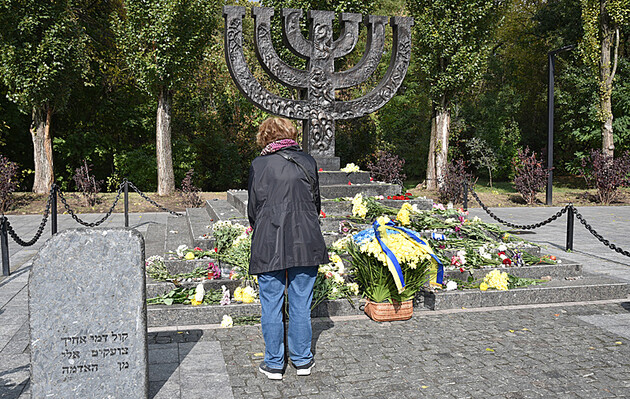 Створення меморіалу Голокосту 
