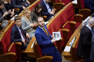 Депутату Юрченко сообщили о подозрении