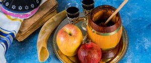 Рош ха-Шана: традиции и значение праздника