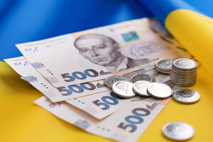 Во II квартале номинальный ВВП Украины составил 867, 8 млрд грн