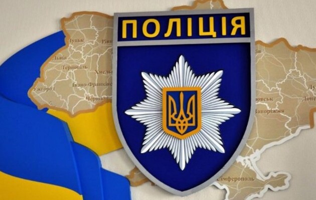 Телеканал ATR