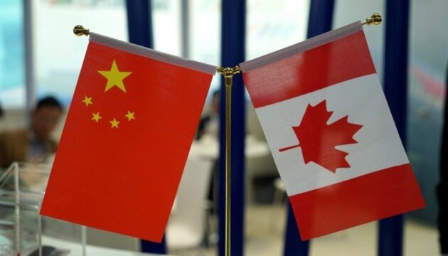 Канада згорнула переговори про вільну торгівлю з Китаєм 