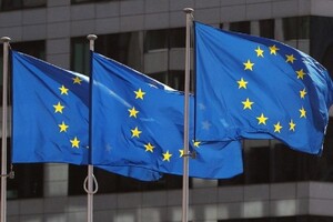ЄС посилить контроль за найбільшими світовими цифровими компаніями 