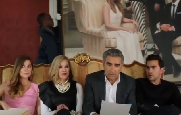 Серіал "Шіттс Крик" (Schitt's Creek, 2015-2020)