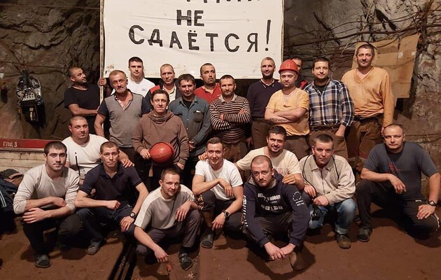 В Кривом Роге двадцатые сутки продолжаются протесты горняков, под землей - 149 шахтеров