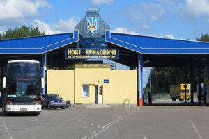 На кордоні з Білоруссю відновив роботу пункт пропуску 