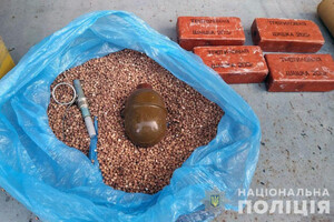 Из Авдеевки в Днепр экспресс-доставкой мужчина пытался отправить гранаты и тротиловые шашки – полиция