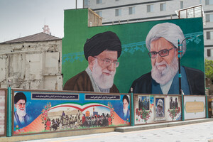 США объявят о новых санкциях против Ирана. Европа называет санкции незаконными