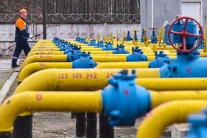 «Газпром» замовив у «Нафтогазу» додаткові потужності для транспортування газу в Європу 