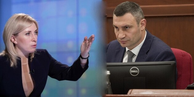 Кличко і Верещук стали офіційними кандидатами в мери Києва 