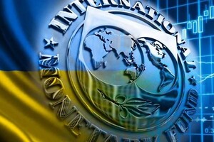 Кабмін ініціював онлайн-переговори з МВФ 