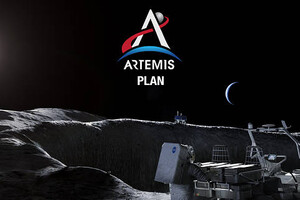 NASA має оновлений план місячної програми Artemis 