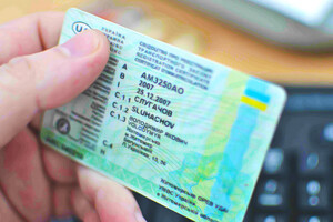 Связанные со Степановым и Аваковым фирмы заработали 50 млн гривень на водительских удостоверениях