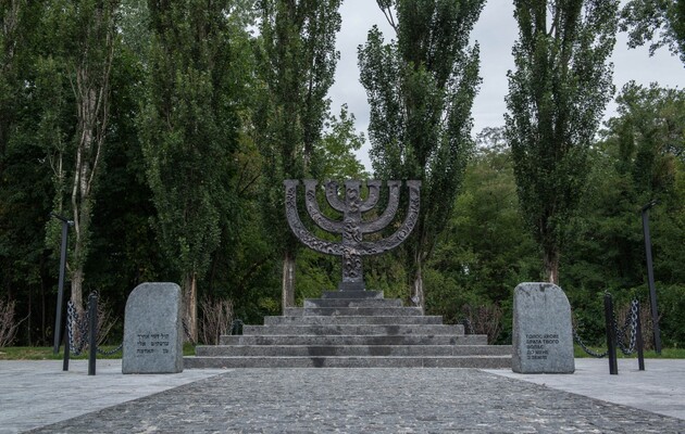 Государство Израиль поддерживает проект Мемориального центра Холокоста на территории Бабьего Яра – посол Джоел Лион 