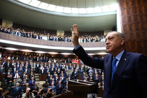 Эрдоган в ООН призвал не игнорировать права Турции на ресурсы в Восточном Средиземноморье