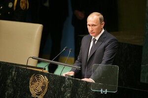Путин в ООН призвал мировое сообщество отказаться от санкций