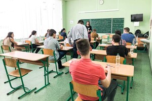 Кращі школи України: рейтинг за результатами ЗНО-2020 