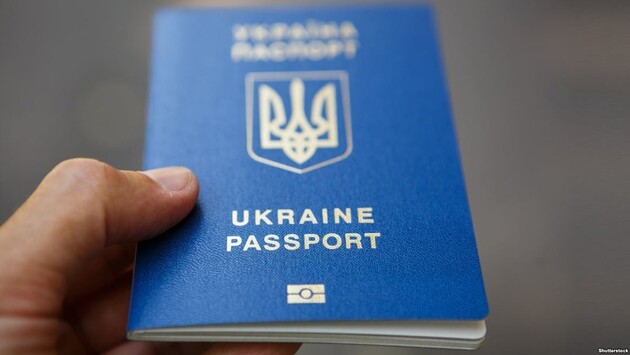 В Крыму преследуют владельцев украинских паспортов — посол