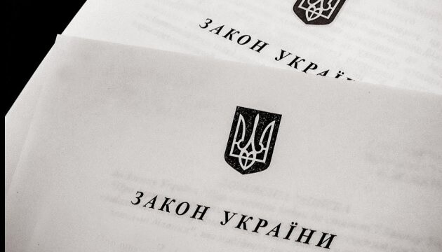 В Раде хотят запретить любые контакты украинских чиновников с Россией: детали законопроекта