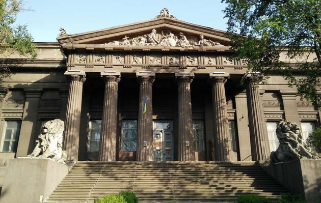 В Киеве отремонтируют фасад Национального художественного музея