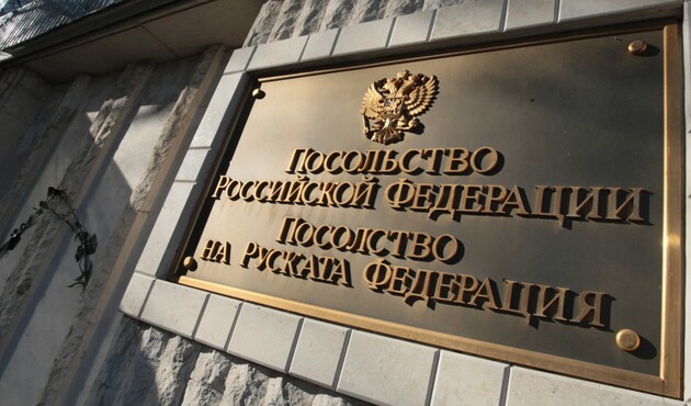 Прокуратура Болгарії звинуватила двох дипломатів РФ у шпигунстві 