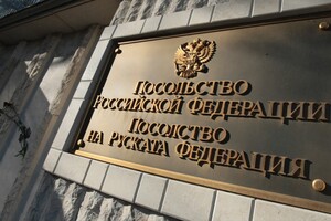 Прокуратура Болгарии обвинила двух дипломатов РФ в шпионаже